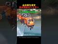 山火事を消す空の消防モンスター#消防士 #爆発 #shorts