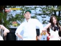 Gary Dancing NoNoNo With A Pink Gary Dancing NoNoNo With A Pink
