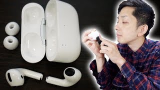 AirPods Proのお手入れ方法がApple公式で発表されたからやってみたらキレイすぎて嫁に褒められたwww【エアーポッズプロ,汚れ取り,清掃方法】