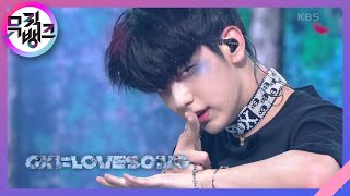Miniatura del video "0X1=LOVESONG (I Know I Love You) - TOMORROW X TOGETHER(투모로우바이투게더) [뮤직뱅크/Music Bank] | KBS 210625 방송"