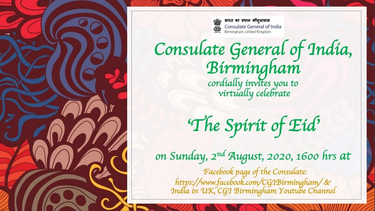 Virtual Celebration of 'The Spirit of Eid'