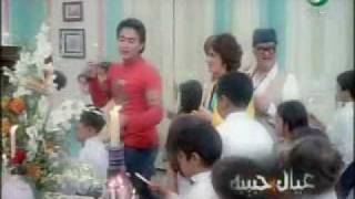 السبوع حماده هلال والمجموعه - حالتي