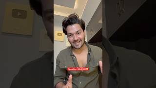 Operation SINDOOR 😁😜 #funny #trending #comedy #rockysharma07 #ytshorts #funnyvideo