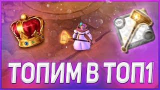 🔮 ДЕНЬ ИЗ ЖИЗНИ ТОП1 ГИЛЬДИИ В ALBION ONLINE 🔮 ГИЛЬДИЯ SEX AND FLEX | ALBION ONLINE