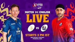Rajasthan Lions v Delhi Warriors | Match 14 | English | World Legends Pro T20 League 2026 screenshot 5
