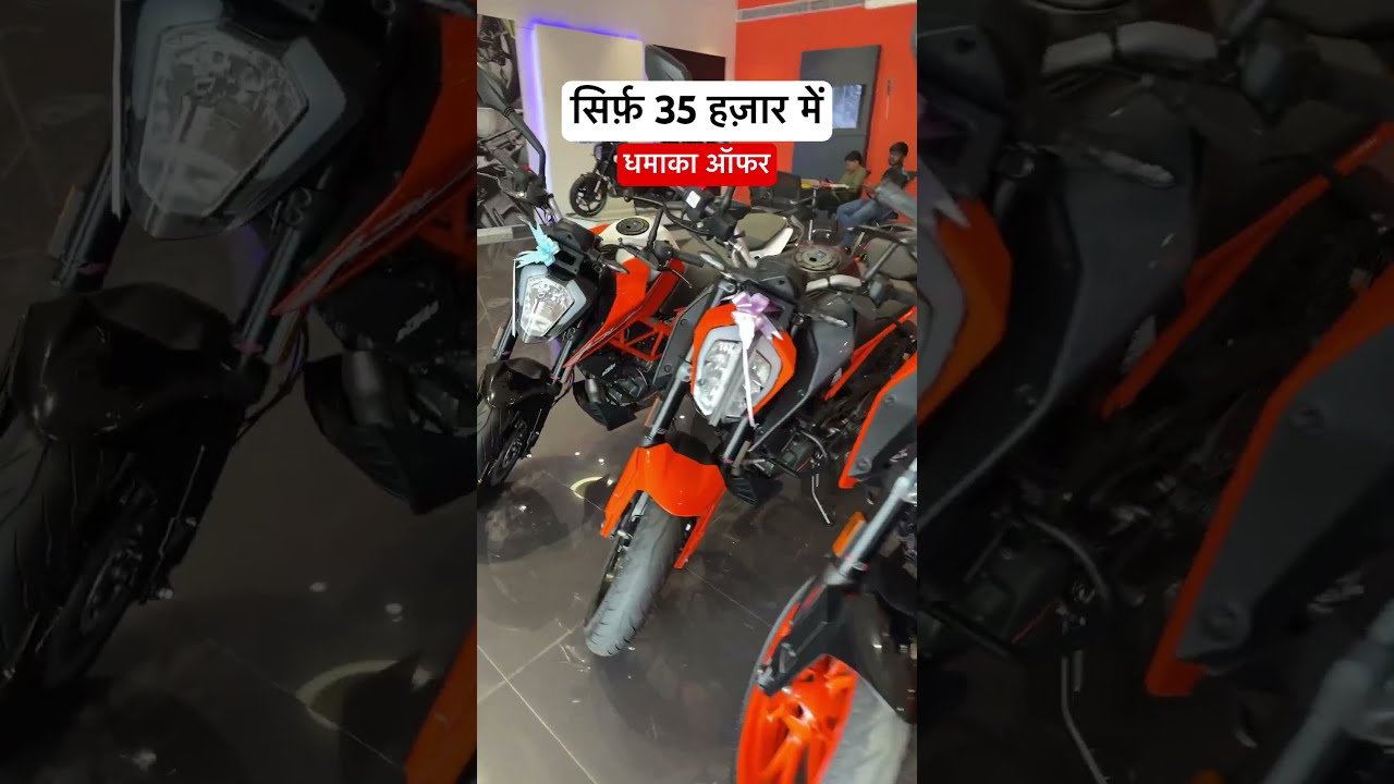Diwali offer on ktm bikes hotsell