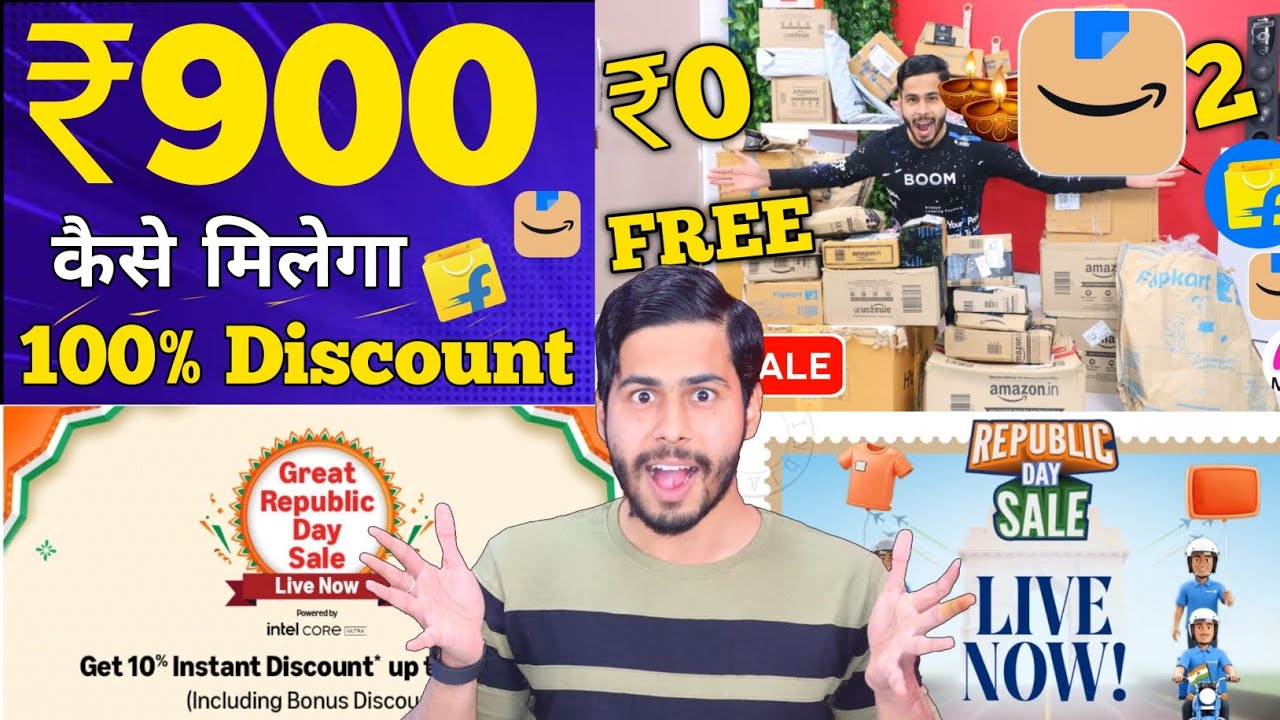 Flipkart Republic day Sale 2026 🔥 Amazon Great Republic Day Sale 2026, Flipkart Discount Offer 