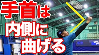 プロがサーブについて重要なことを語り尽くす動画【羽生沢プロ×貴男プロ×小野田プロのサーブ談義 #1 】@habusawatennis