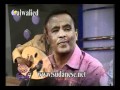 نادر و عصام عشقته من نظرة نادر و عصام عشقته من نظرة
