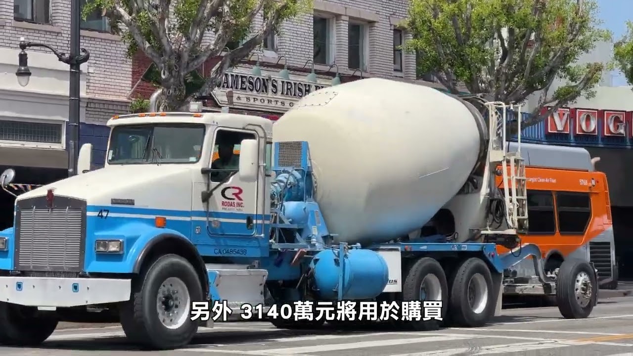 【天下新聞】南加州: 洛杉磯獲近1.57億撥款 建可負擔房