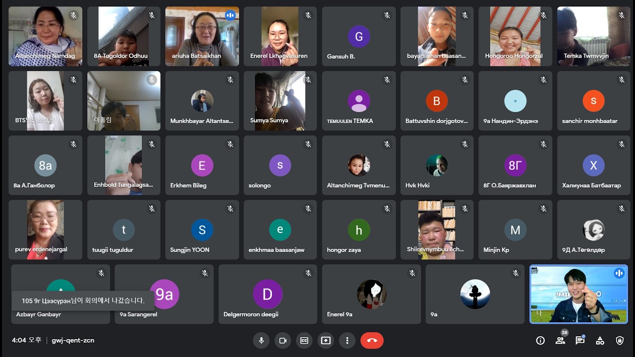 Солонгос хэлний Үгсийн Сан №6 хичээл  [Хобби, Спорт] 취미, 운동🎮🏋️‍♂️