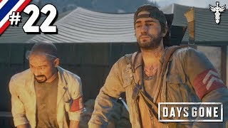 Days Gone #22 ไอ้ดำทำระเบิด