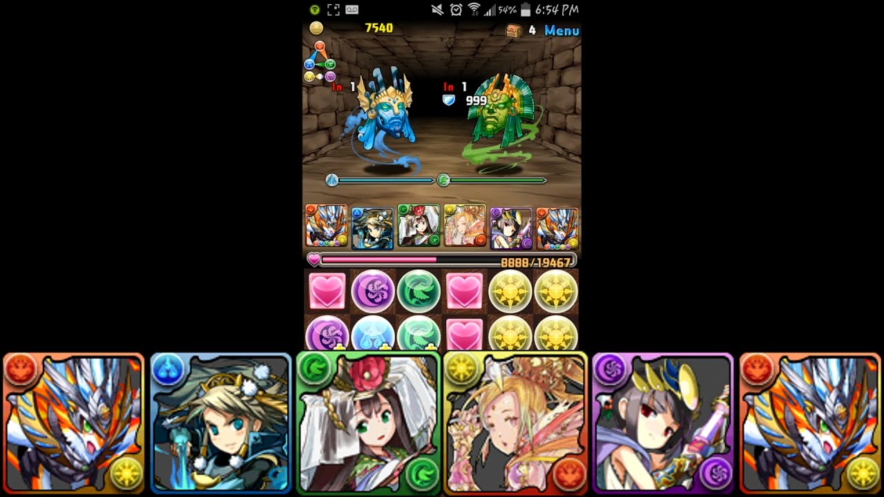 [Puzzle & Dragons] Room of the Sacred Mask - Horus