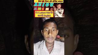 | 🔥 ऐसा Thumbnail बनाओ, वीडियो VIRAL होना तय है! |