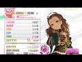 【デレステ】チョコレート?レモネード?どっち?? MASTER+ AP