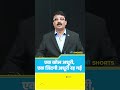 एक कॉल अधूरी रह गई, एक जिंदगी खत्म हो गई | दिल्ली होटल आग की दर्दनाक कहानी Delhi | IVF