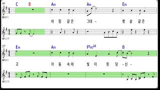 하늘 땅만큼 [멜로디스타 반주기 악보 MR /피아노, 에어로폰]