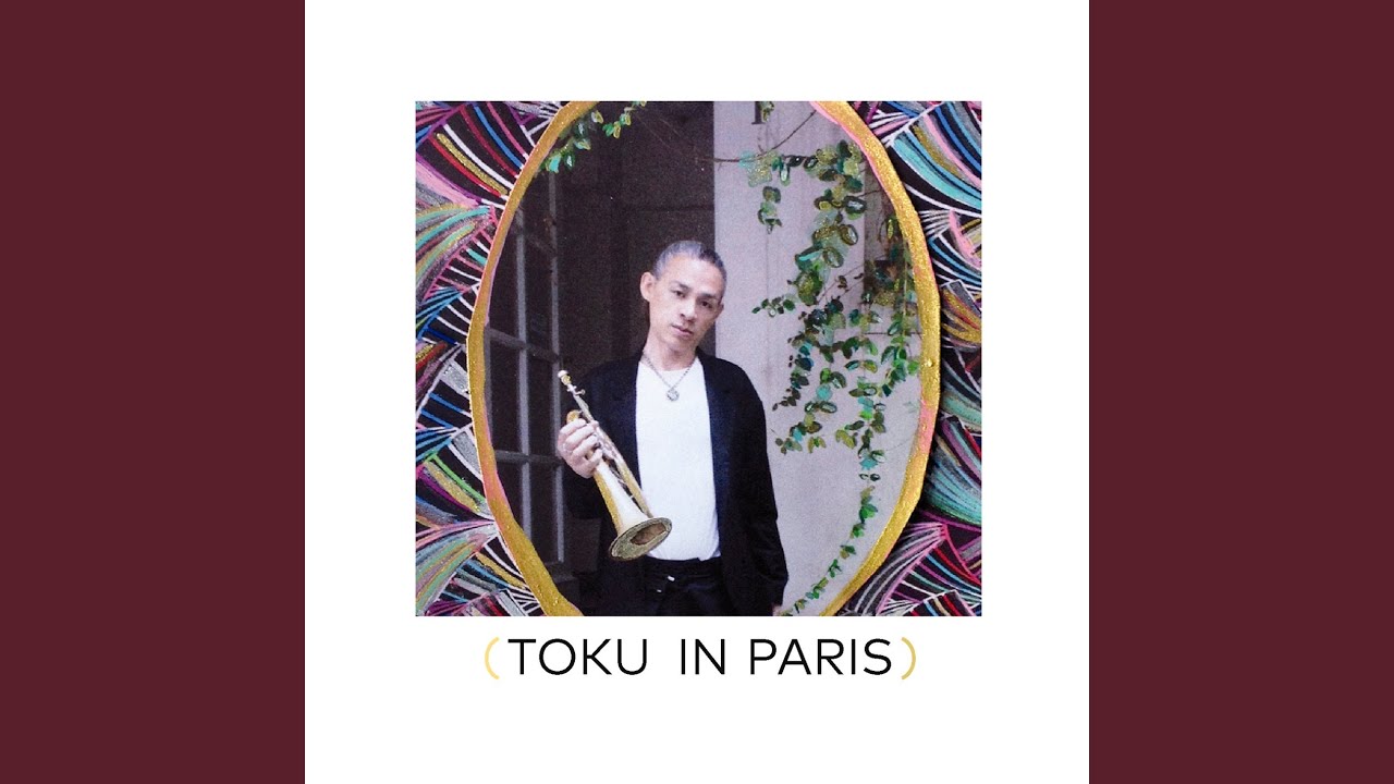 YouTubeでI Will Wait For Youを視聴 YouTubeでI Will Wait For Youを視聴