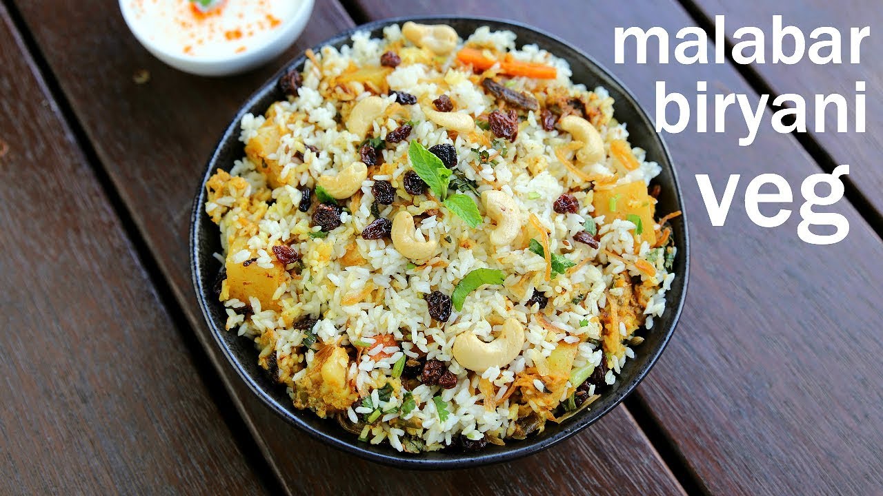 malabar biriyani recipe | how to make malabar biryani | malabar dum biriyani | Hebbar | Hebbars Kitchen