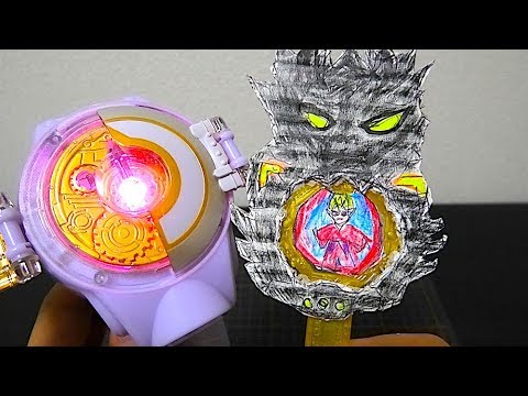 Reproduce the anime] I tried making a DX Yo-kai Ark from King Enma