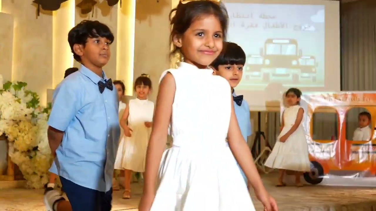 رياض الرساله