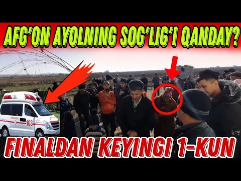 АВГОН АЁЛИ УЙИДА