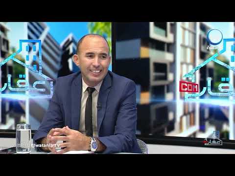 السكن الريفي ومن يحق له الإستفادة من دعم الدولة