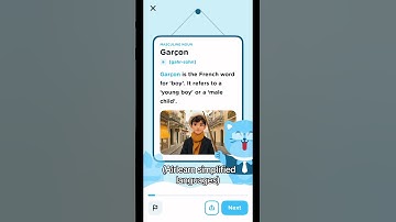2 years of struggle,1 app that finally made it make sense,Airlearn really said it’s not that deep💙