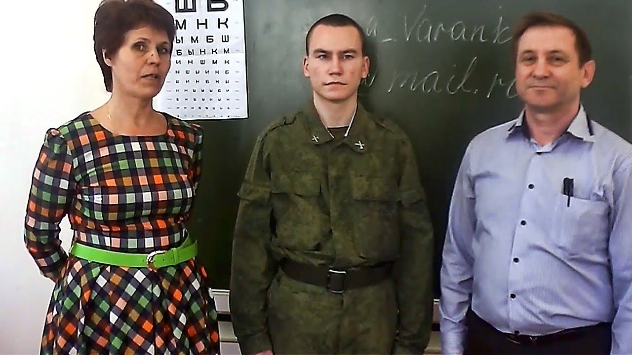 Результат вросстановления зрения по методу Шичко-Бейтса - YouTube