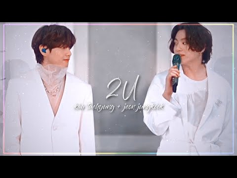 2u ♡ taekook