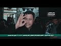 بلبل ميسان الأول ونين يخبل شاهد يفوتكم المبدع احمد المجراوي بلبل ميسان الأول ونين يخبل شاهد يفوتكم المبدع احمد المجراوي