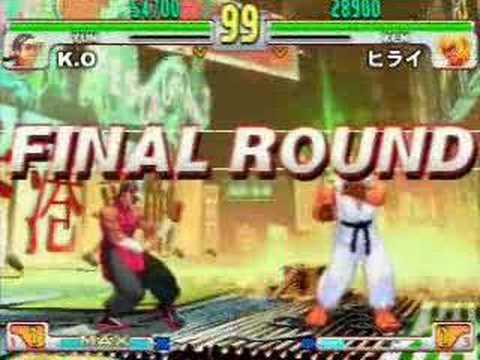 SFIII: 3S - Gamers Vision 2nd Ranking Battle No.2 [Part 1]