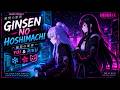 Ginsen no Hoshimachi ✨ | Yui &amp; Riku ⚡ (Anime Opening) Neon Duality ⚡ | YR