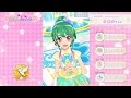 【2016年春フェス】劇組 まなみちゃん ♪スタートライン!(2016/06/25)