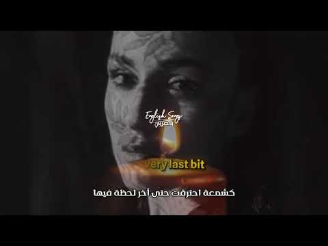             2026 الاغنية التي يبحث عنها الجميع