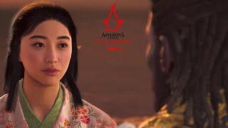 ASSASSINS CREED SHADOWS WALKTHROUGH - Part 09 (NO COMMENTARY, NO SUBTITLES, PS5 PRO)