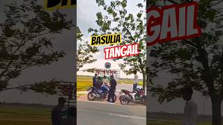 Basulia Mini Vlog Basail Tangail #minivlog #shortvideo #vlog