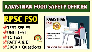 RPSC FSO Test Series | Rajasthan Food Safety Officer Test Series Unit Wise | Rajasthan FSO Test