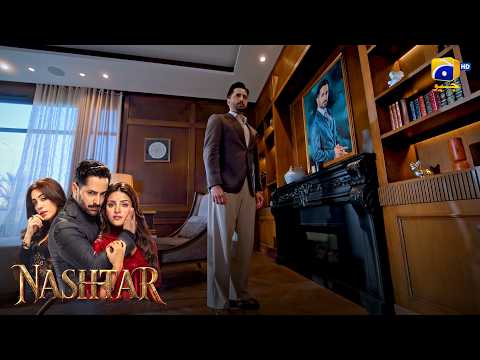 Manhoos Larki Ke Aate Hi Baap Dunya Se Chala Gaya 😭💔 || Nashtar || Har Pal Geo