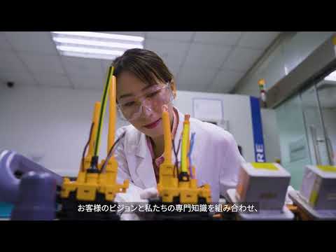 AI時代のデータセンターを支えるコネクティビティ | TE Connectivity Japan
