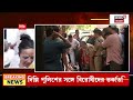 Delhi Protest Today | ‘নির্বাচন সদন’ অভিযানে ধুন্ধুমার! বিরোধী সাংসদদের আটক করল পুলিশ | Bangla News
