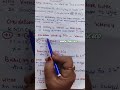 # Chemistry Viva voce Titration of KMnO4 and Oxalic acid #bsc #pharmacy #practical