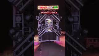 Dj setup video vlogs 👑 #dj #djsetup #djlover #djlife #djlight #djlive #djstudio #djs #djworld
