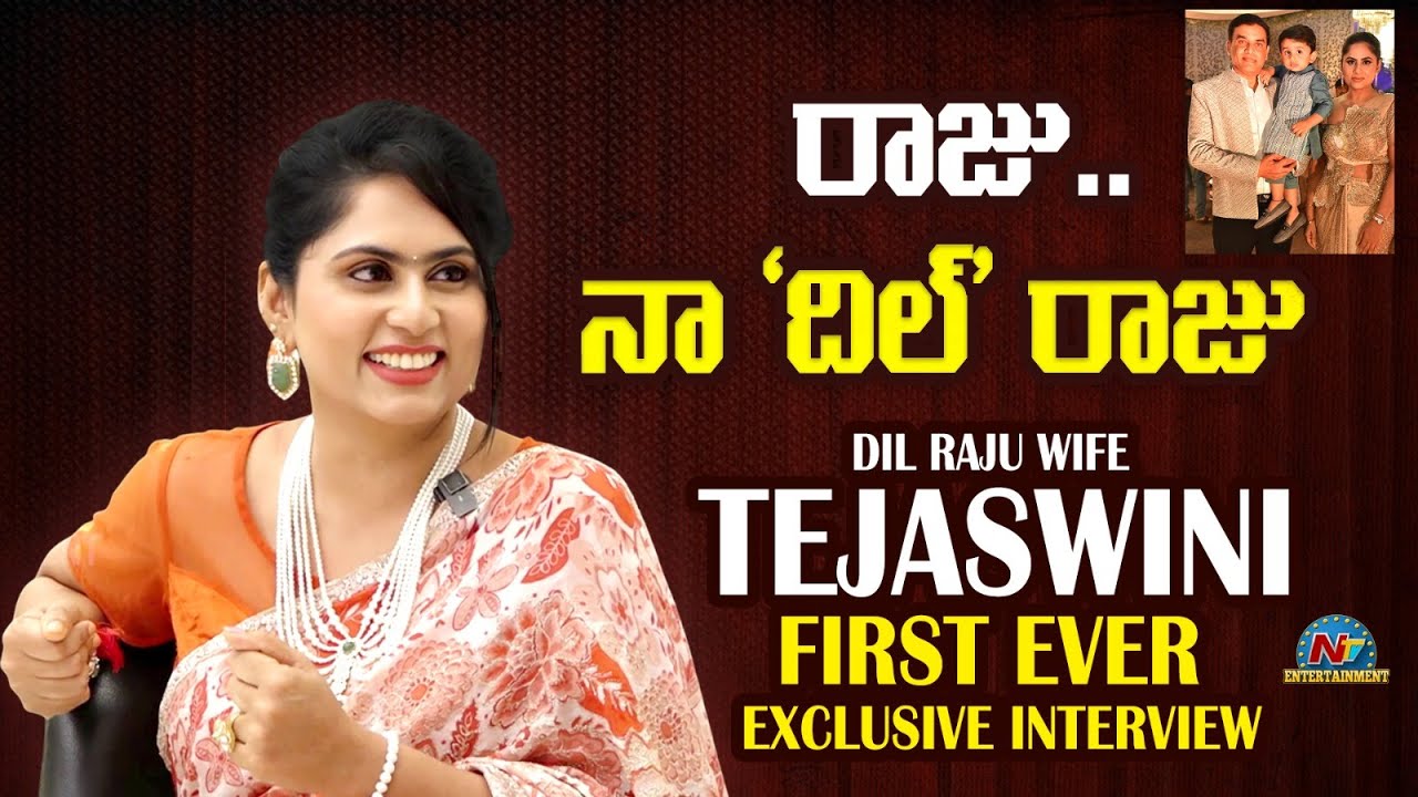 Dil Raju Wife Tejaswini First Ever Exclusive Interview & Home Tour | Tik Talks with Taruna | NTV ENT
