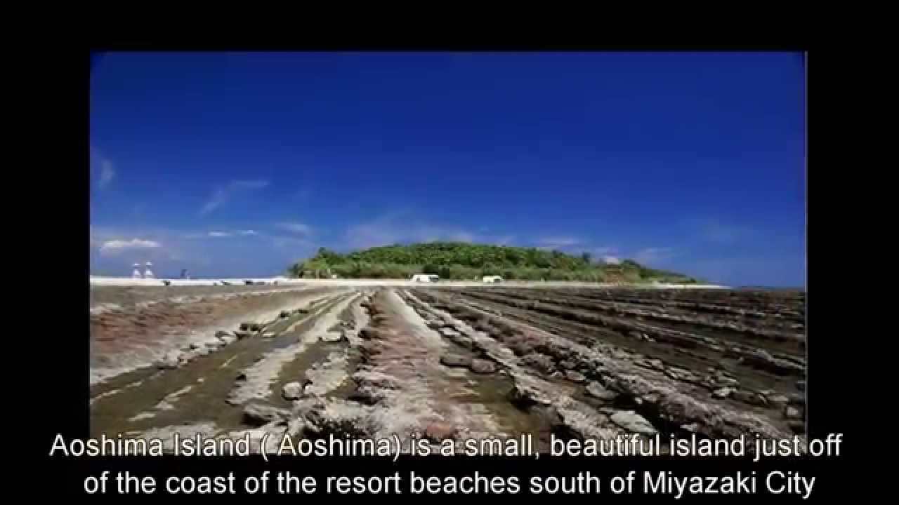 Japan Trip: Aoshima Island geological phenomenon devil's washboard , Kyushu Miyazaki No.005