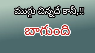 5×3 dots learners rangoli designs #simplemuggulu 