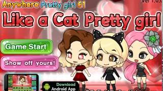 사뿐사뿐 프리티걸 (Like a Cat Pretty Girl) screenshot 2