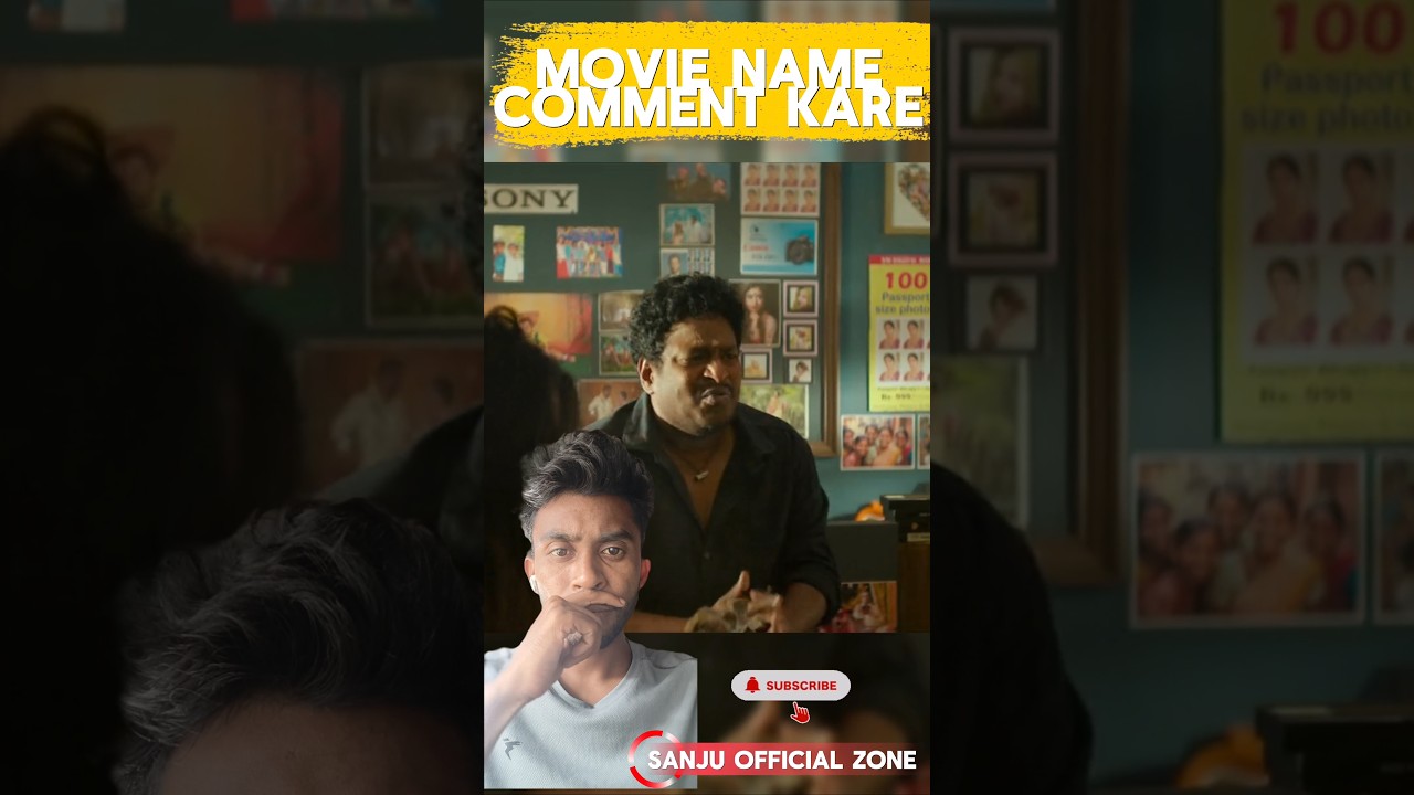 Kisne Dekhliya Movies Comment kare Kannak Raju #shorts #movie #trending #bollywood
