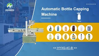 Famous HYXG-4C-B Capping Machine DEMO - 4-Wheel Capper for 2500 Bottles/Hour! ⚡🎯 Wealth