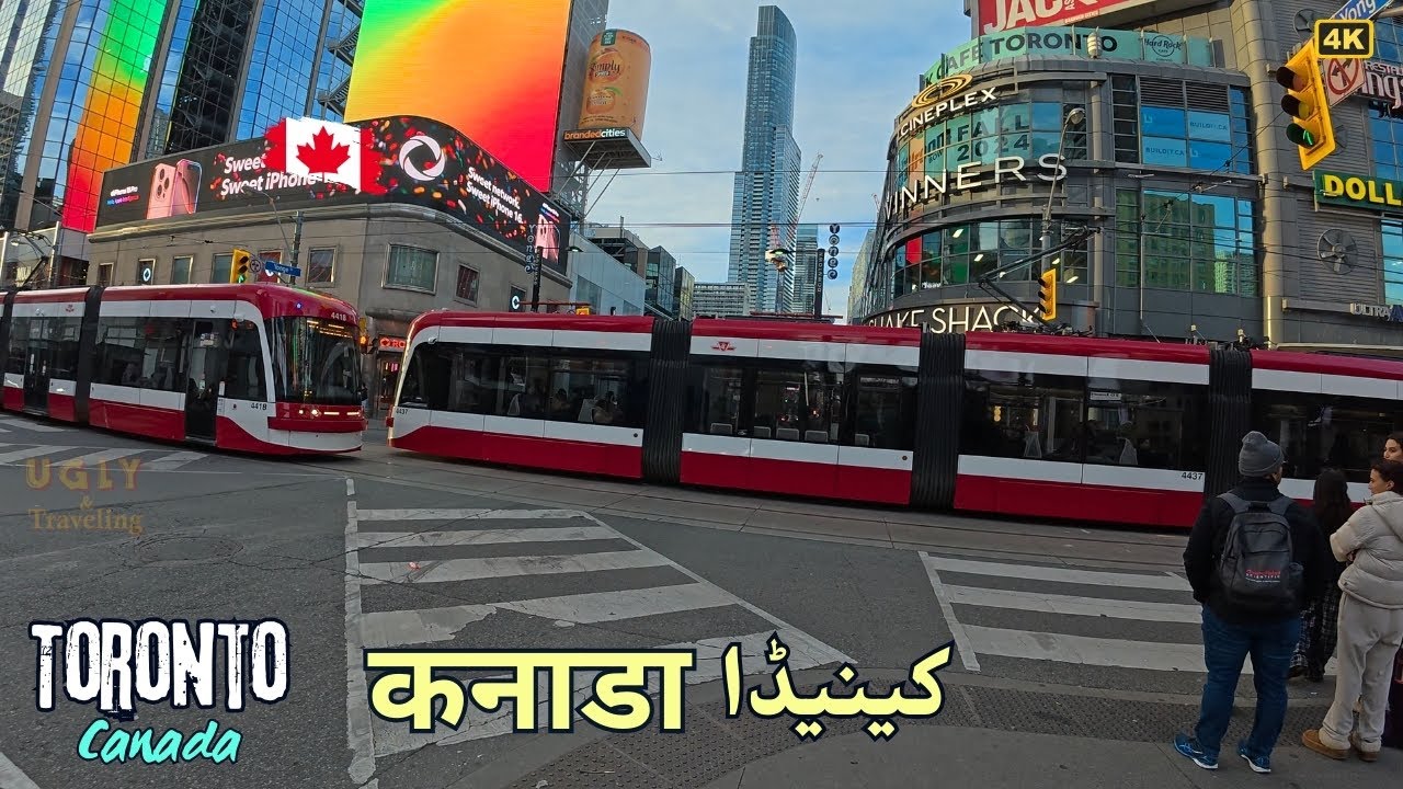 Downtown Toronto from Yonge Dundas Square to Queen's Park - 4K Urdu ...